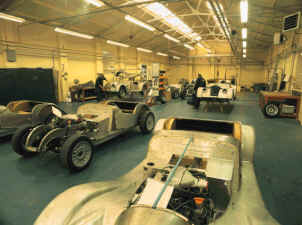 Morgan Factory inner